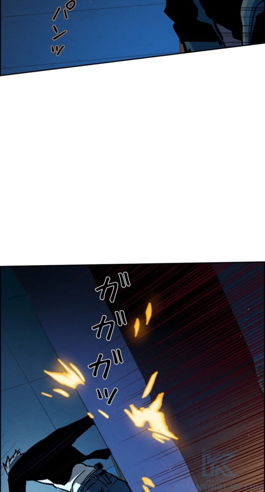 入学傭兵 - 第137話 - Page 79