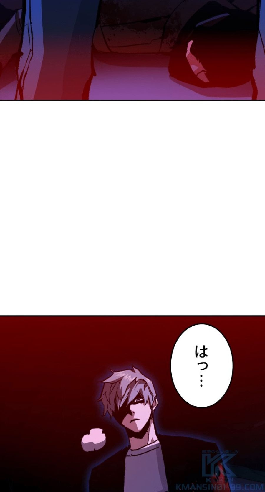 入学傭兵 - 第138話 - Page 55