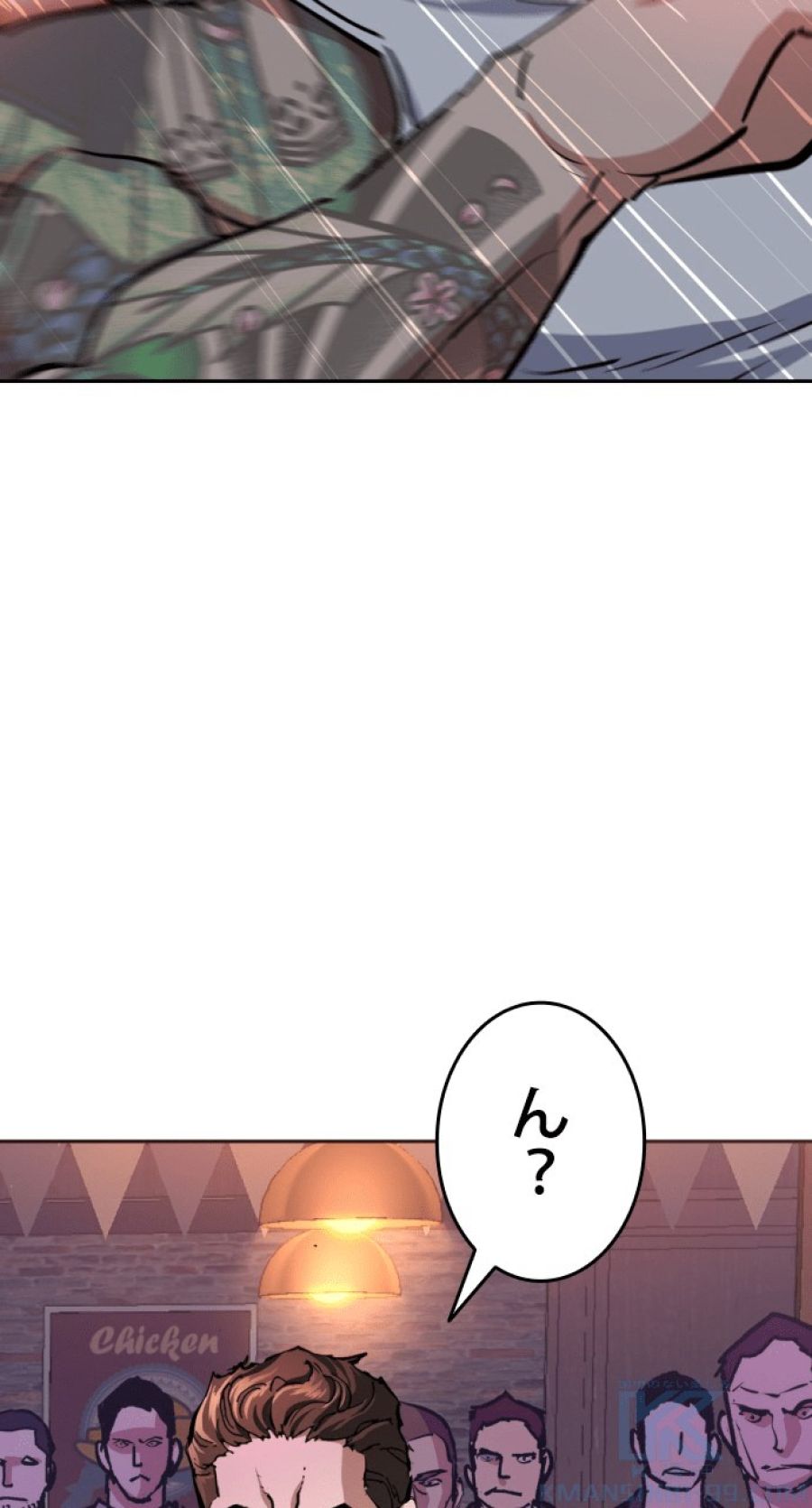 入学傭兵 - 第150話 - Page 16