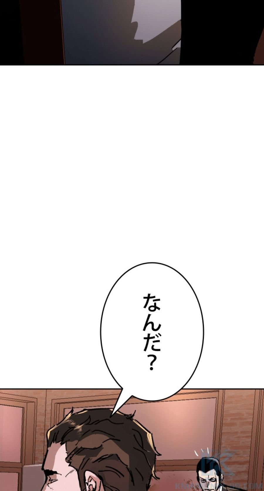 入学傭兵 - 第149話 - Page 103