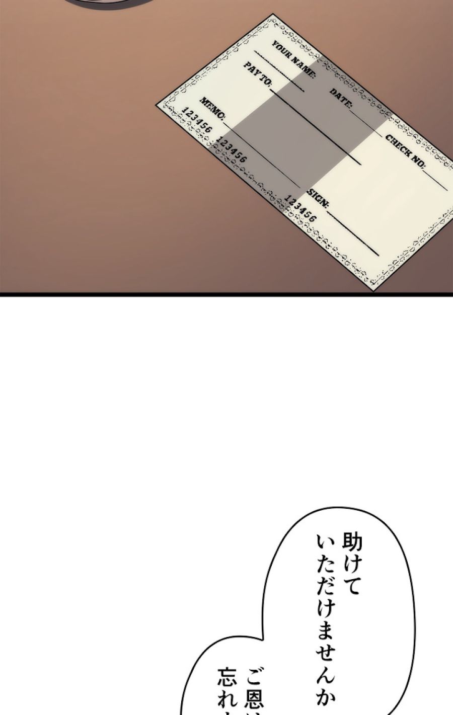 俺だけレベルアップな件 - 第133話 - Page 101