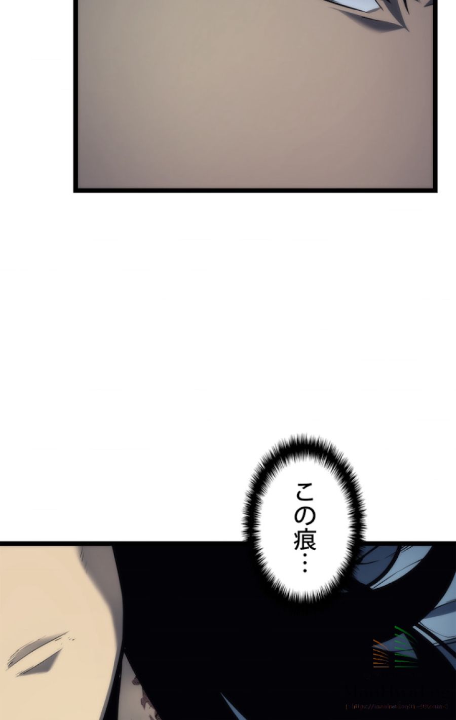 俺だけレベルアップな件 - 第90話 - Page 45