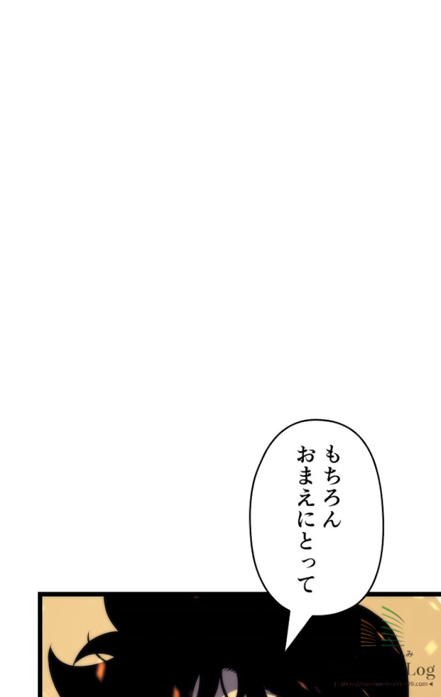 俺だけレベルアップな件 - 第73話 - Page 99