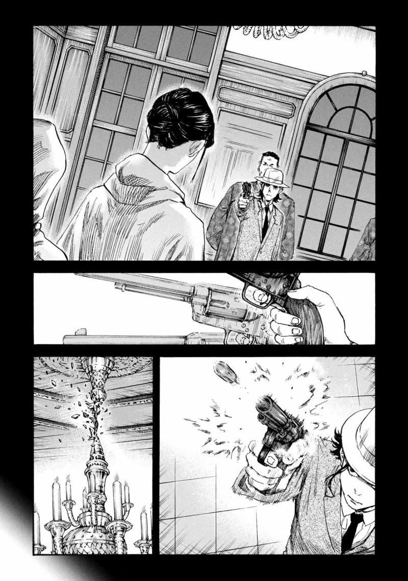 満州アヘンスクワッド - 第141話 - Page 4